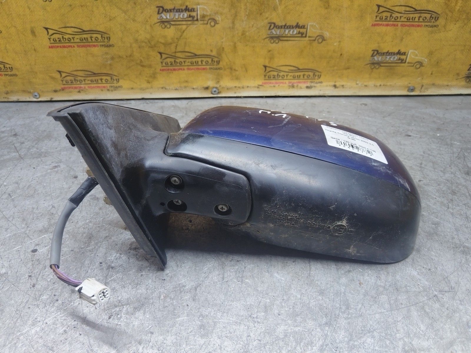 Зеркало наружное левое U3LBM1 Toyota Corolla Verso - Фото 5