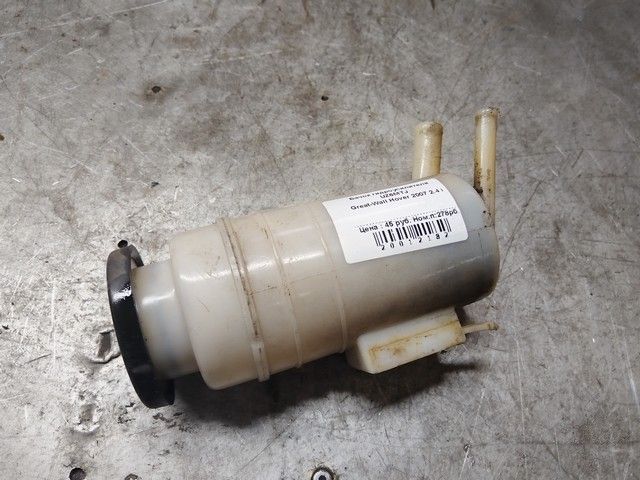 Бачок гидроусилителя UZ6MTJ Great-Wall Hover купить