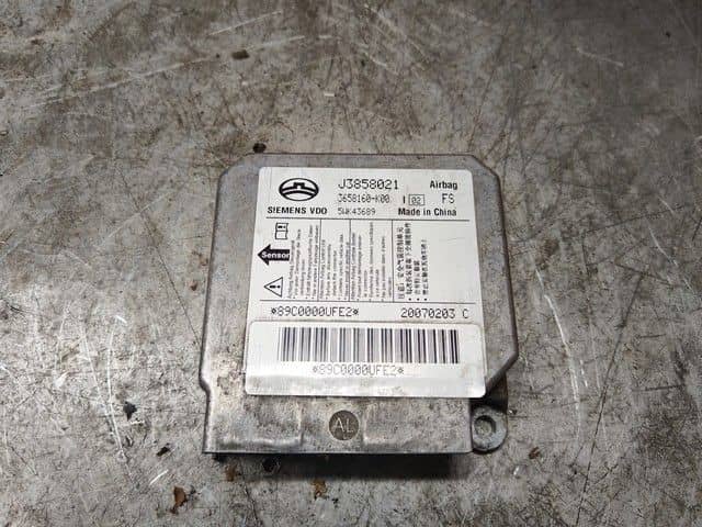 Блок AirBag 6M1E42 Great-Wall Hover купить с доставкой