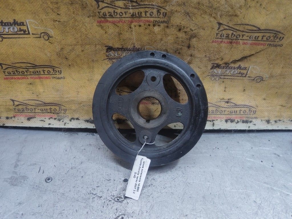 Шкив коленвала 19JB80 Toyota Corolla Verso - Фото 1