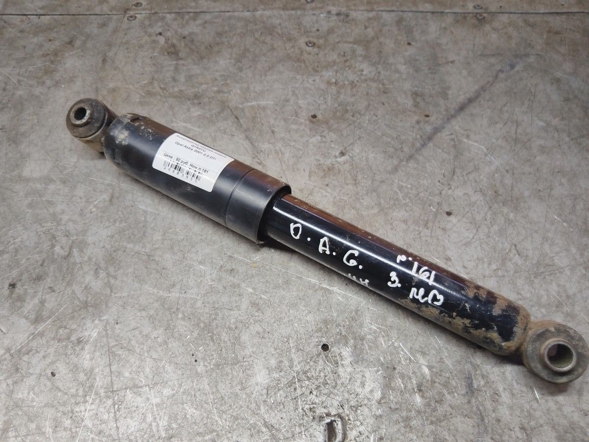 Амортизатор крышки багажника (3-5 двери) QR1OEL Great-Wall Hover купить