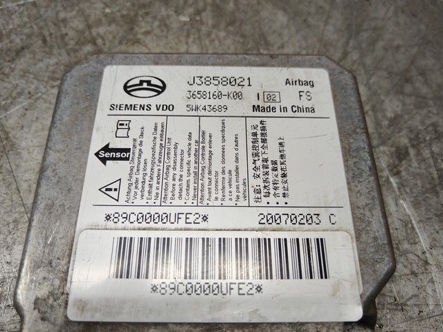 Блок AirBag 6M1E42 Great-Wall Hover купить в магазине запчастей бу