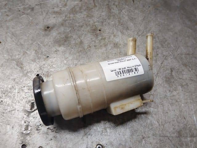 Бачок гидроусилителя UZ6MTJ Great-Wall Hover купить